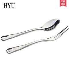 HYU品牌餐具 水滴系列 咖啡更 勺叉2件套 糕点叉子 喝咖啡必备