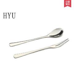 HYU 不锈钢西餐餐具套装咖啡更+水果叉