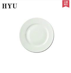 HYU纯白陶瓷盘子骨盘平盘7寸 强化瓷加强边圆形盘子17.6cm 232g