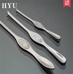 HYU品牌 吃大闸蟹蟹针 食蟹工具 不锈钢花纹蟹针 蟹具 3种样式