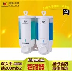 ABS塑料挂壁皂液器 双头手动皂液器 酒店沐浴液洗手专用给皂器