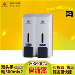 200ML塑料皂液器 双头手动皂液器 星级酒店特供给皂机