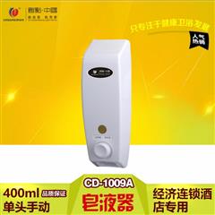 ABS工程塑料皂液器 创点CD-1009皂液机皂液盒