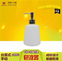 创点皮纹设计手动皂液器 手动ABS塑料台面皂液器