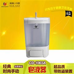 创点品牌塑料皂液器 单头挂式皂液器800ML 酒店挂壁式皂液机