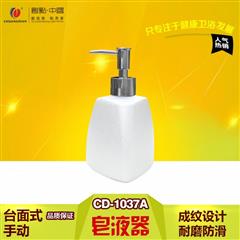 创点台面皂液器 手动ABS塑料皂液器 单头台面皂液器