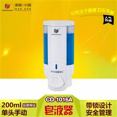 供应 创点ABS塑料带锁皂液器 时尚单头手动皂液器