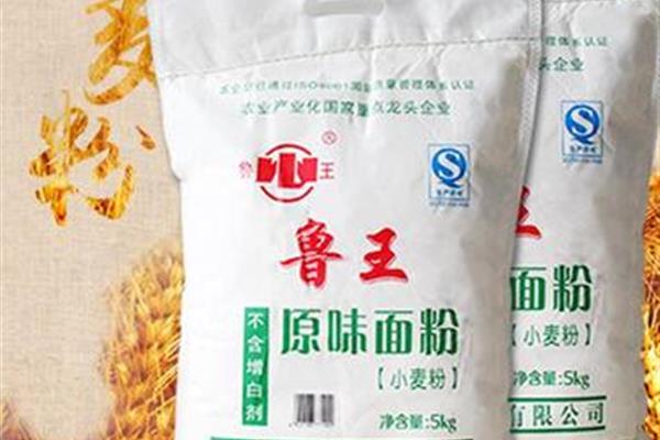 面粉 鲁王原味面粉5kg 馒头水饺包子小麦全麦粉通用粉 正品