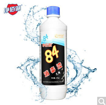 净佰俐 消毒水 漂白 除菌84消毒液470ml/瓶