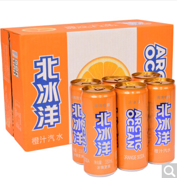 北冰洋 橙汁味汽水 碳酸饮料 330ml*24听/箱