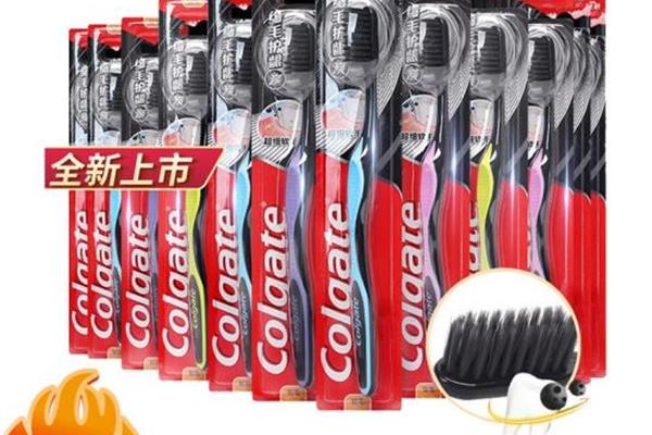 高露洁（Colgate）细毛护龈牙刷12支家庭装 款式颜色随机发货