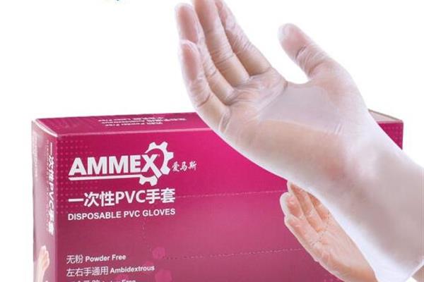 爱马斯(AMMEX)一次性透明PVC食品加工检查手套餐饮清洁劳保100只/盒透明GPX3KRT44100中码