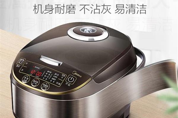 美的（Midea）电饭煲电饭锅5L大容量智能预约气动涡轮防溢锅金属机身家用电饭煲MB-WFS5017TM（24小时预约）