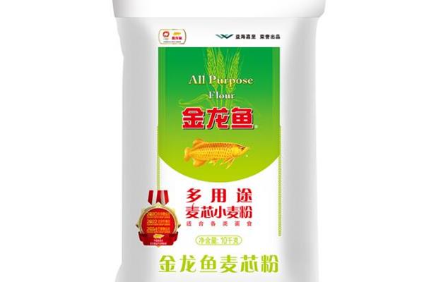 金龙鱼 面粉 中筋面粉 多用途麦芯小麦粉 10kg 家用 包子饺子馒头饼手擀面 十公斤