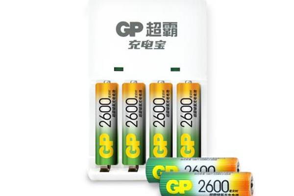 超霸（GP）260AAHC-2IL4(KBO1)充电套装可充5号7号KB01充电器2600毫安充电电池4节装AA